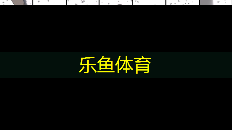 <strong>乐鱼体育,染上塑胶跑道颜色怎么处理</strong>