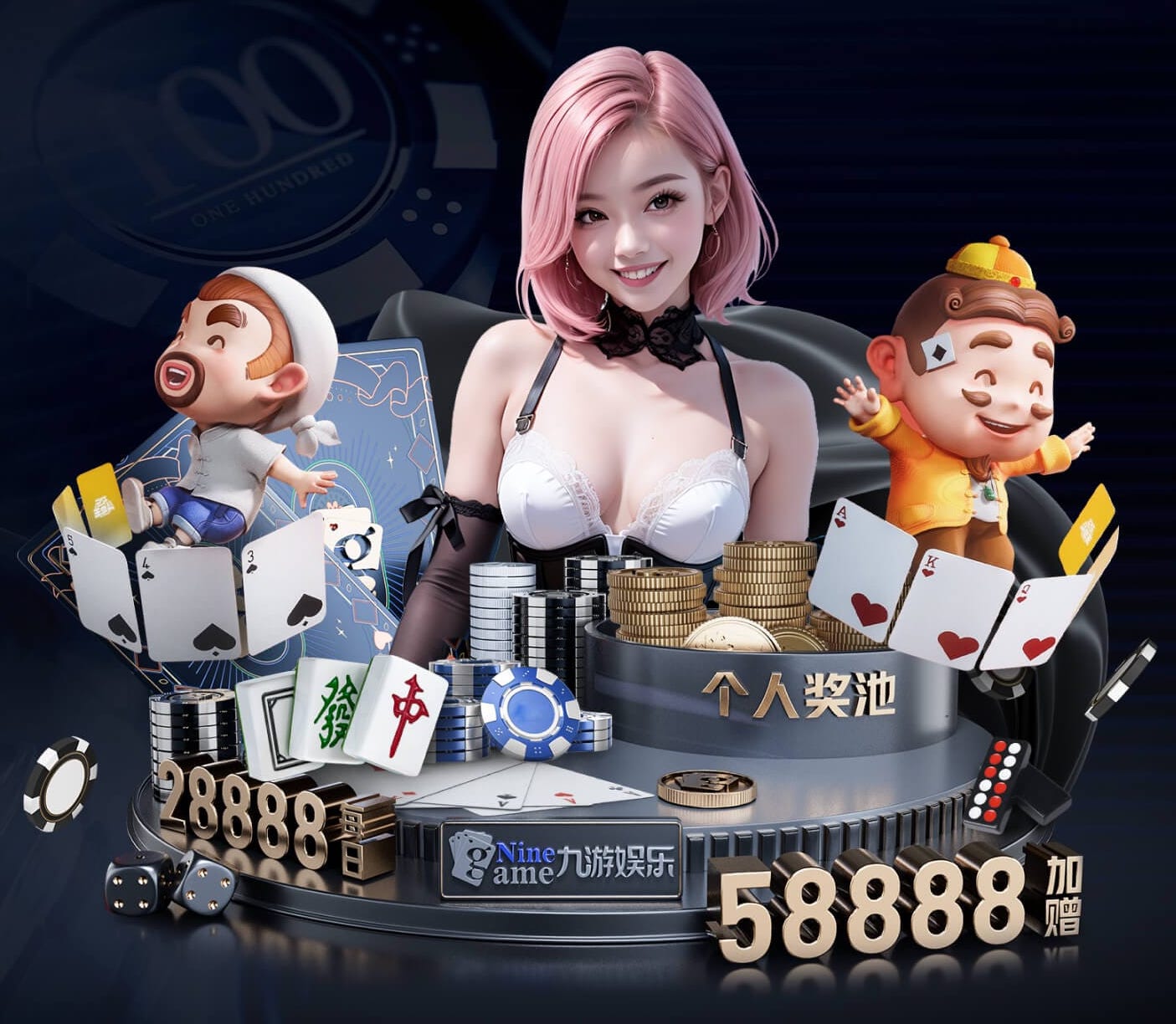 www.kaiyun.com 2026年值得关注的AI运用行业趋势：Agent化、端侧部署与多模态商业化进入规