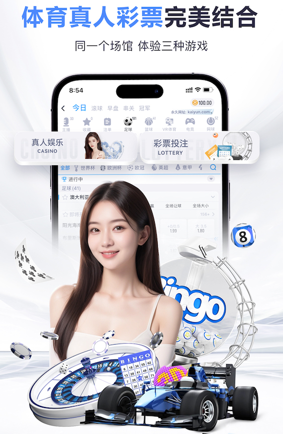 www.kaiyun入口 2026自然语言处理行业趋势：从大模型落地看供应商评估清单（准确率、响应延迟、数